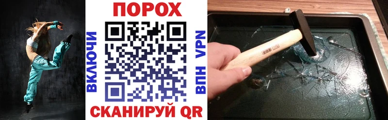 Амфетамин VHQ  Усолье-Сибирское 