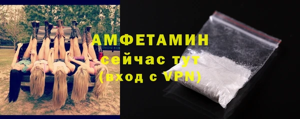 синтетический гашиш Ростов