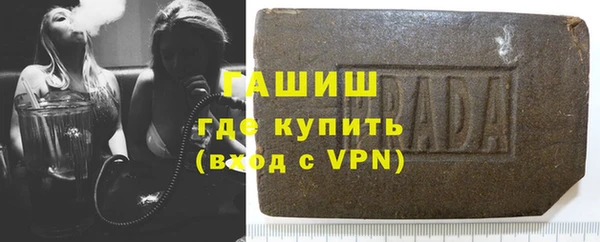 a pvp Бугульма