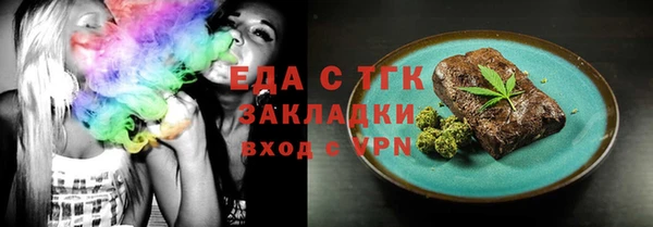 синтетический гашиш Ростов
