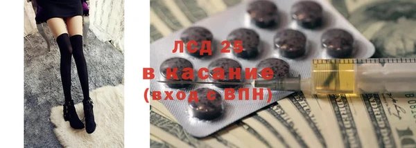 jwh Рославль