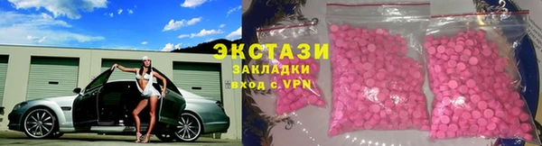 синтетический гашиш Ростов