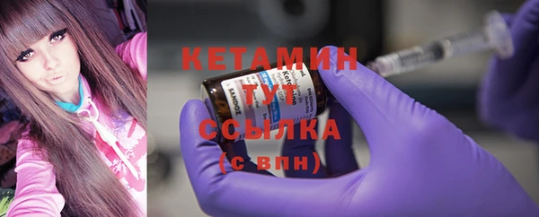 синтетический гашиш Ростов