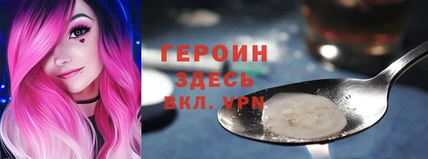синтетический гашиш Ростов