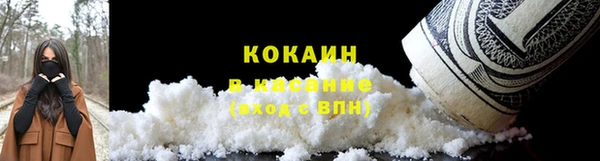 jwh Рославль