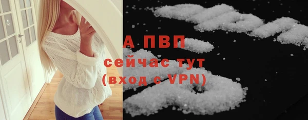 синтетический гашиш Ростов