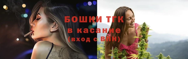 синтетический гашиш Ростов