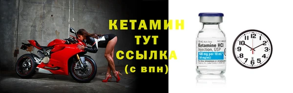 jwh Рославль