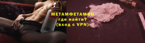 jwh Рославль