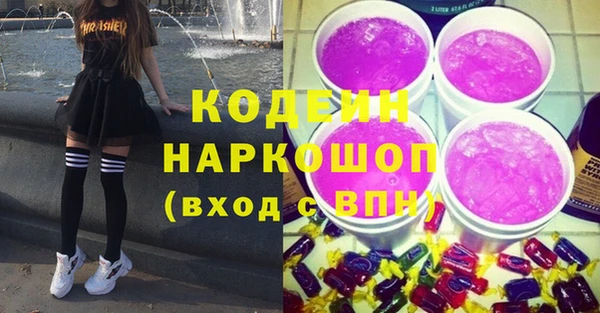 каннабис Печоры