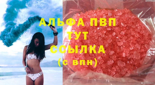 синтетический гашиш Ростов