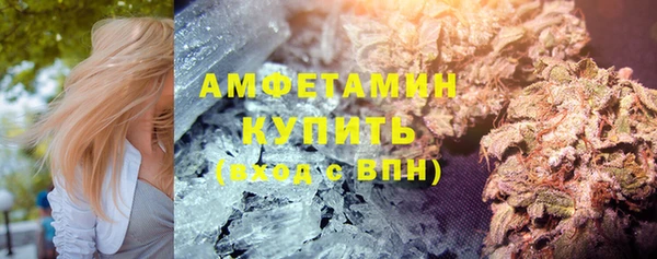 синтетический гашиш Ростов