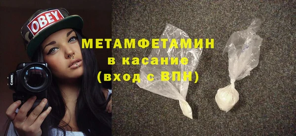 синтетический гашиш Ростов