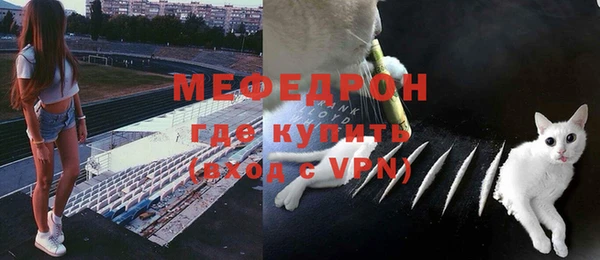 jwh Рославль
