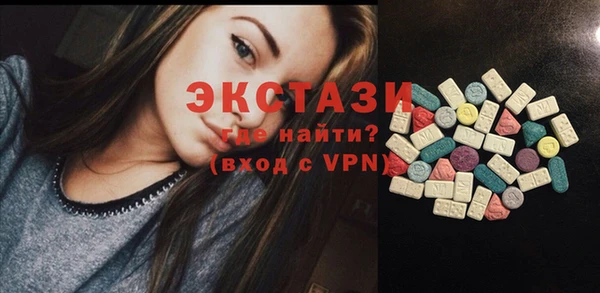 синтетический гашиш Ростов