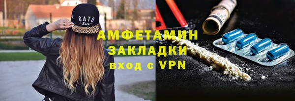 синтетический гашиш Ростов