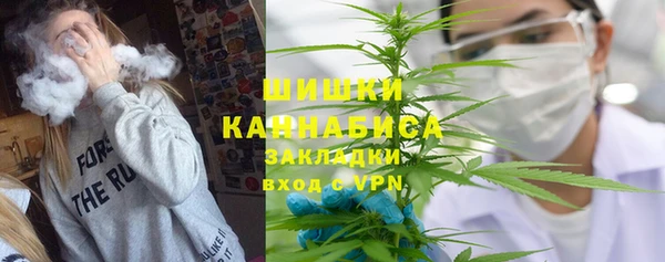 синтетический гашиш Ростов