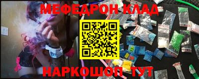 ALPHA-PVP Апрелевка