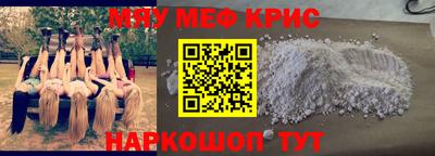 PSILOCYBIN Аргун