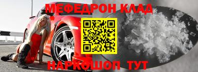 ALPHA-PVP Апрелевка