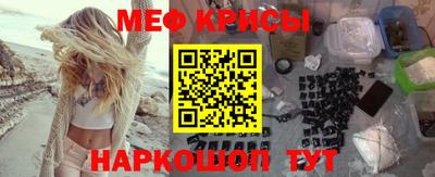 ALPHA-PVP Апрелевка