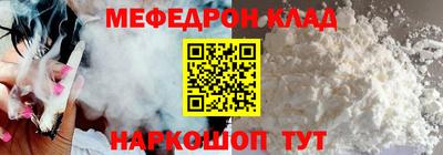 крисы Гусев