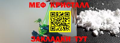 крисы Гусев