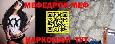 PSILOCYBIN Аргун