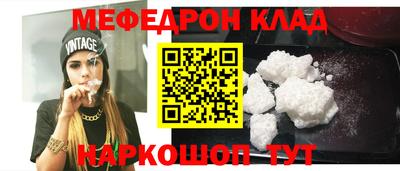 ALPHA-PVP Апрелевка