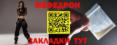 крисы Гусев
