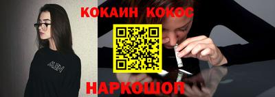 гидропоника Апшеронск