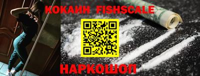 PSILOCYBIN Аргун