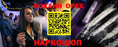 крисы Гусев