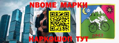 крисы Гусев