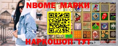 гидропоника Апшеронск