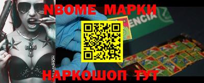 гидропоника Апшеронск