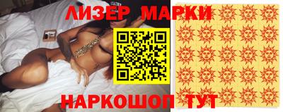 гидропоника Апшеронск