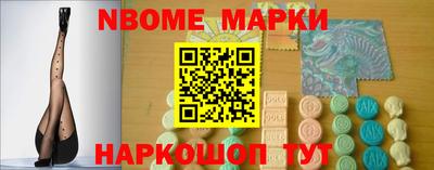 PSILOCYBIN Аргун