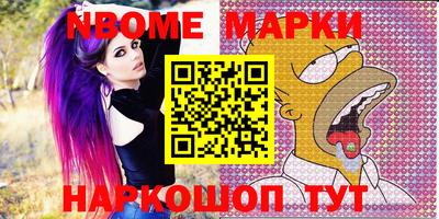 крисы Гусев