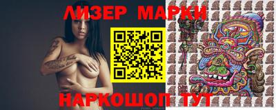 гидропоника Апшеронск