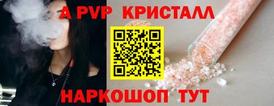 крисы Гусев