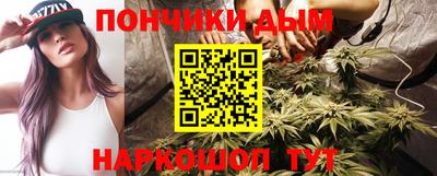 гидра Гусь-Хрустальный