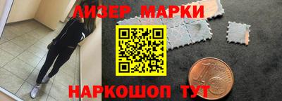 прущая мука Гусиноозёрск
