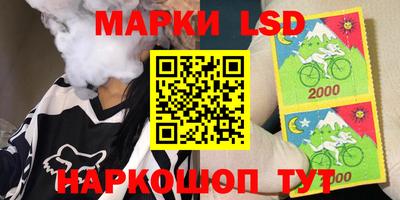 ALPHA-PVP Апрелевка