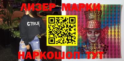прущая мука Гусиноозёрск