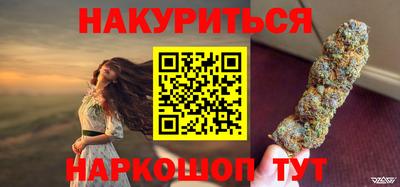 PSILOCYBIN Аргун