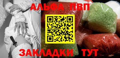 гидропоника Апшеронск