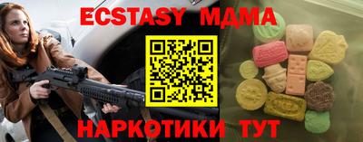 крисы Гусев