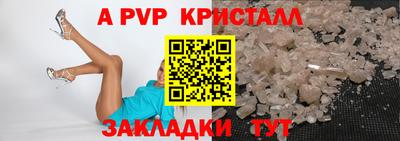 крисы Гусев