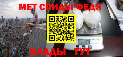 PSILOCYBIN Аргун